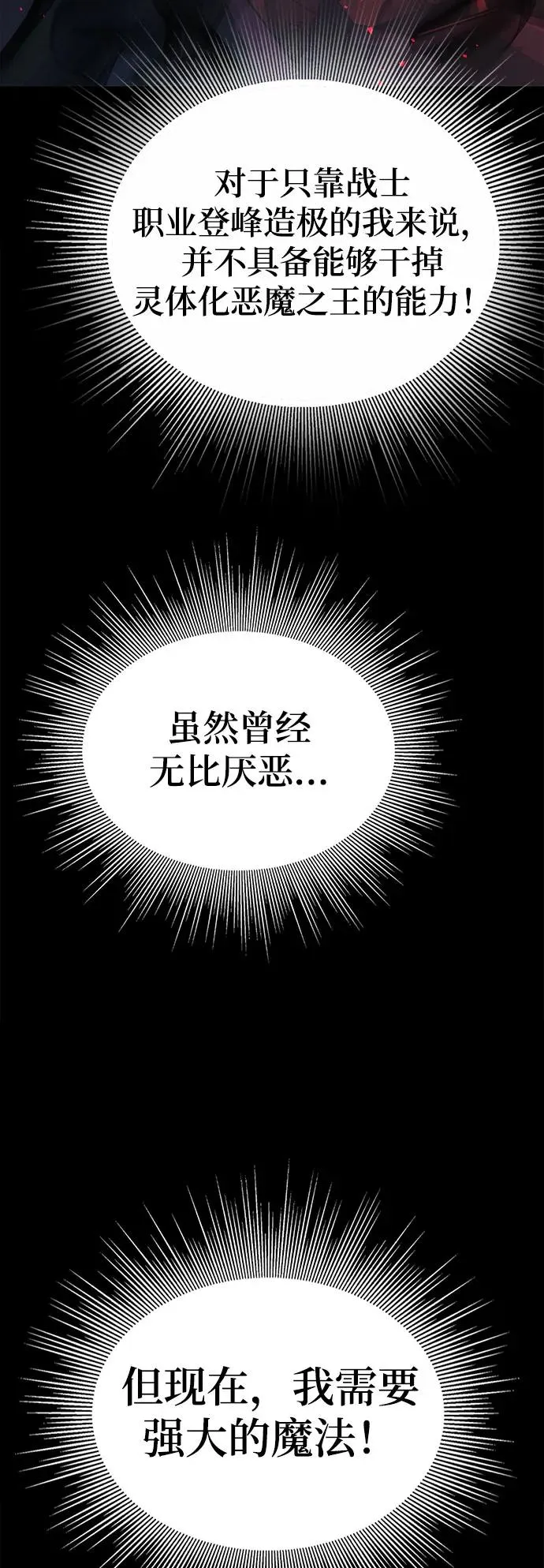 序章46