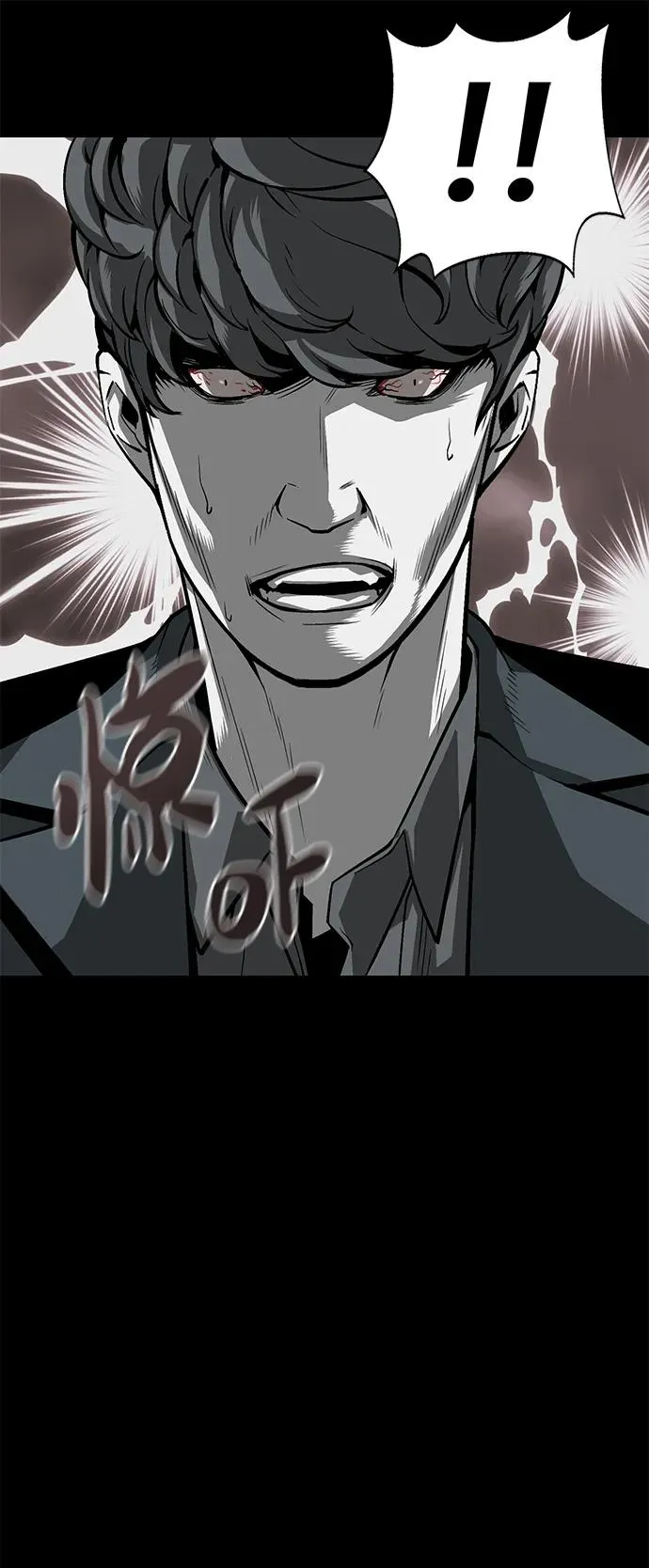 第4话31