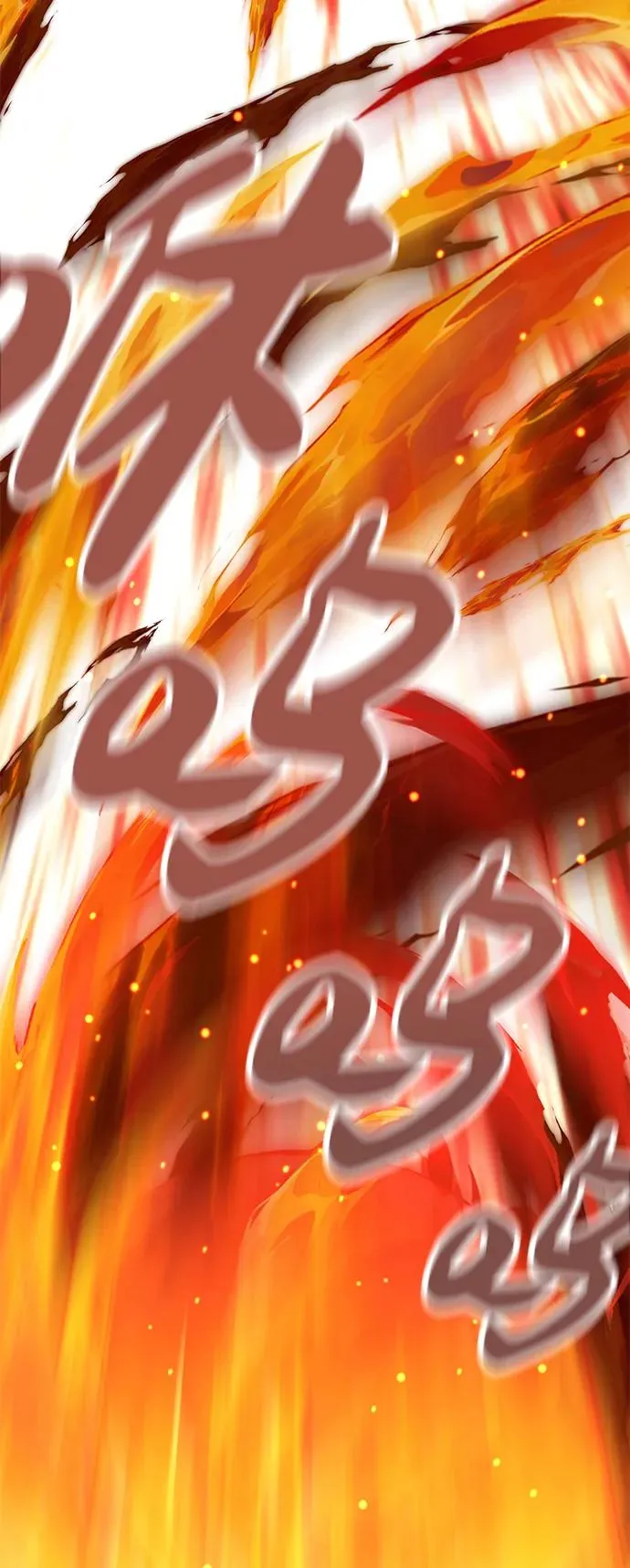 第6话77