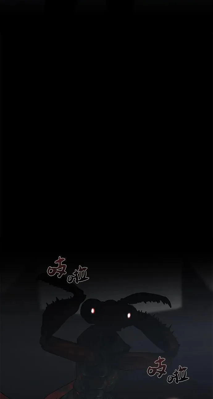 第2话41