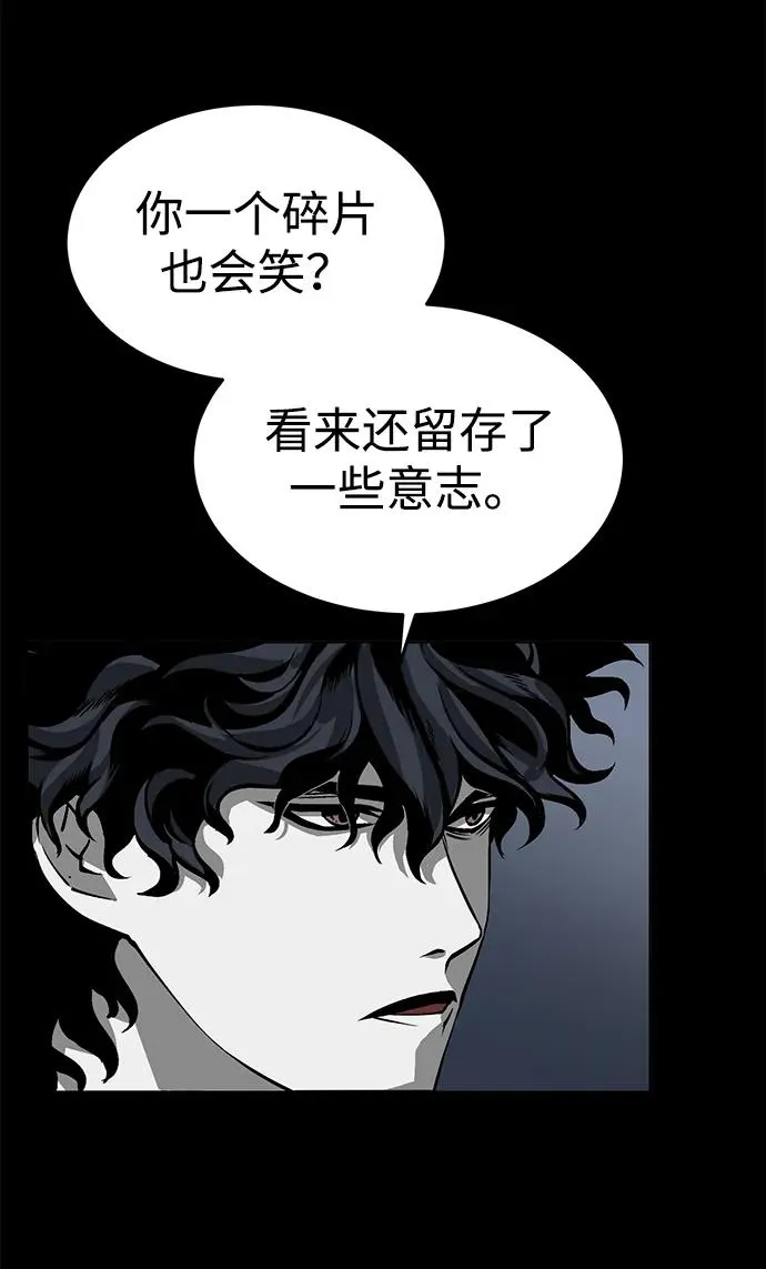 第6话65