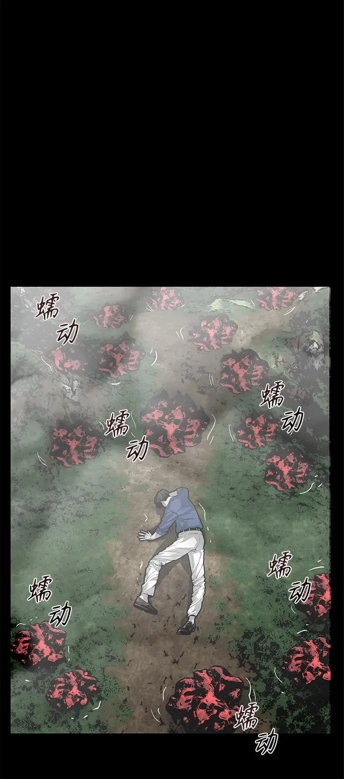 第5话65
