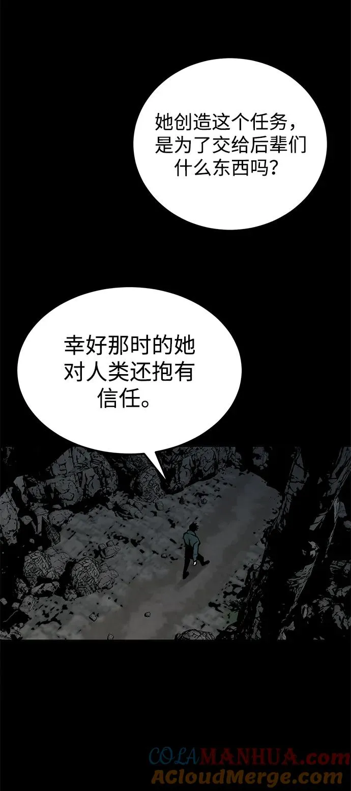 第6话12