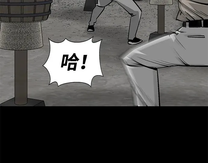 第4话46