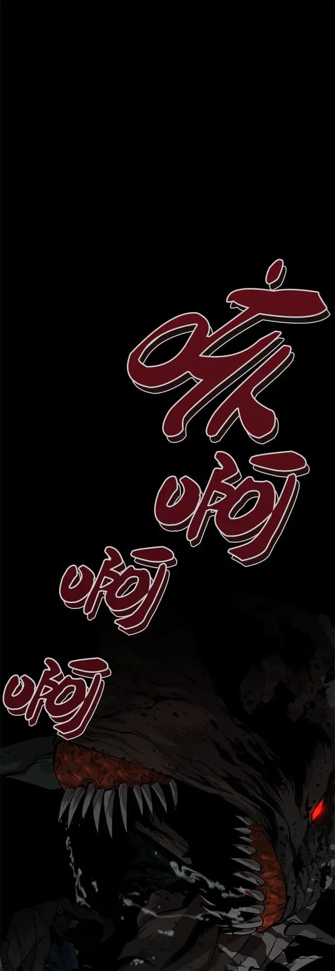 第2话57
