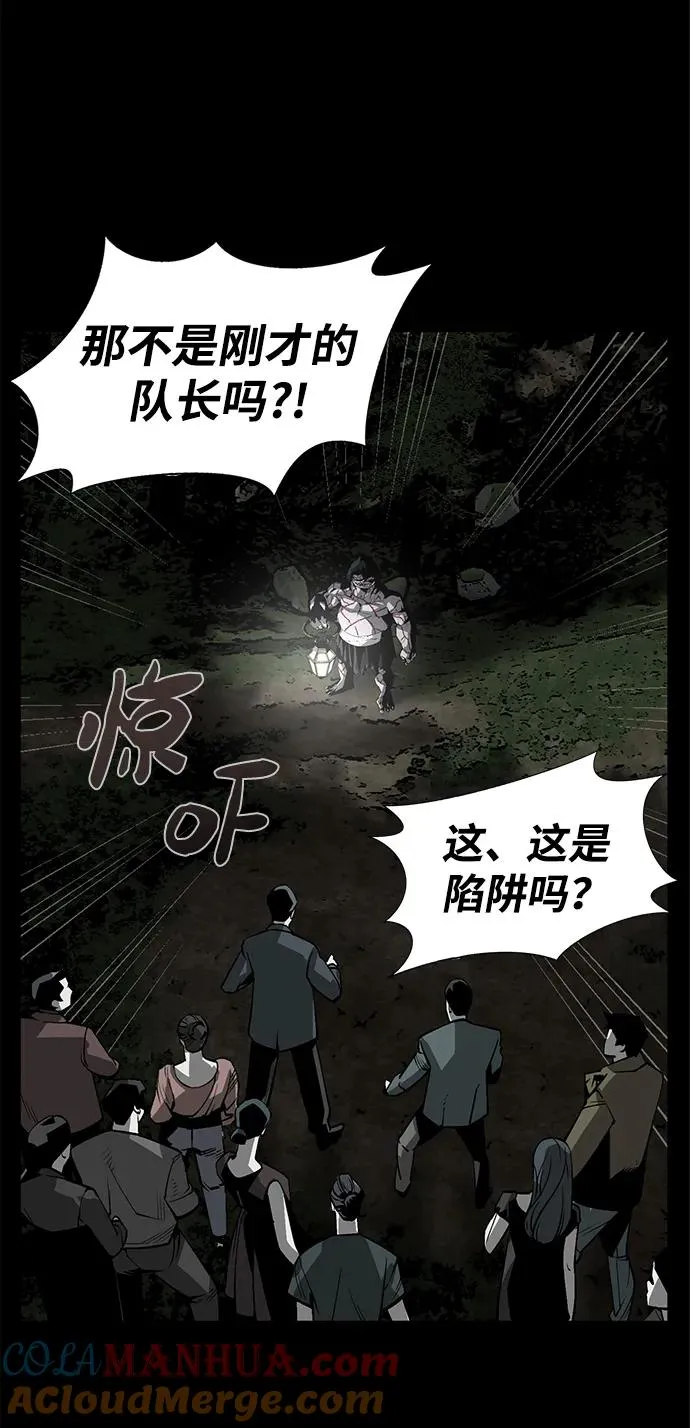 第3话36