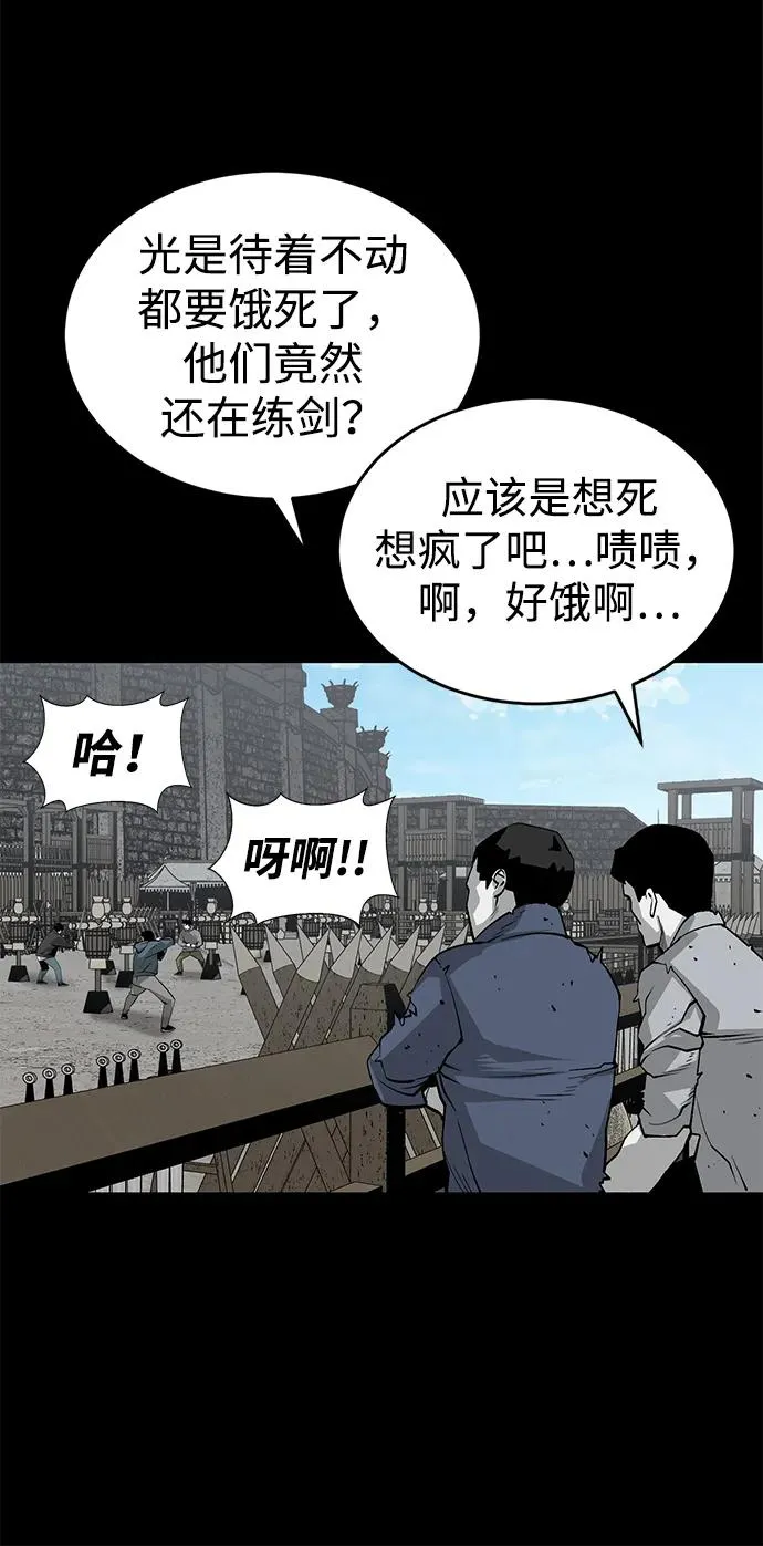 第4话47