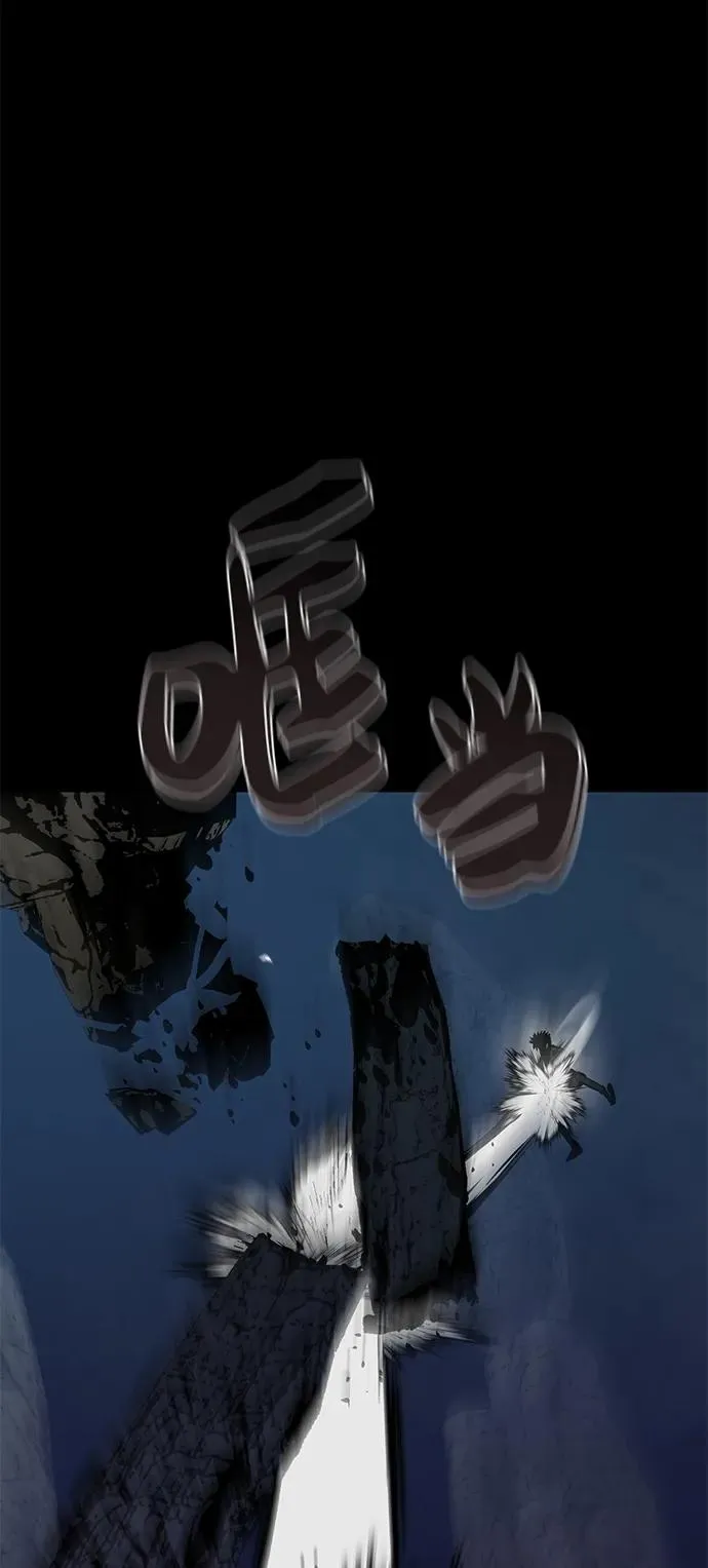 第6话98