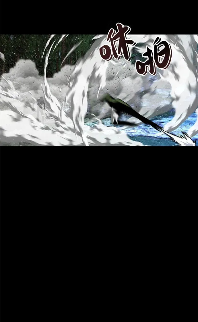 第5话55