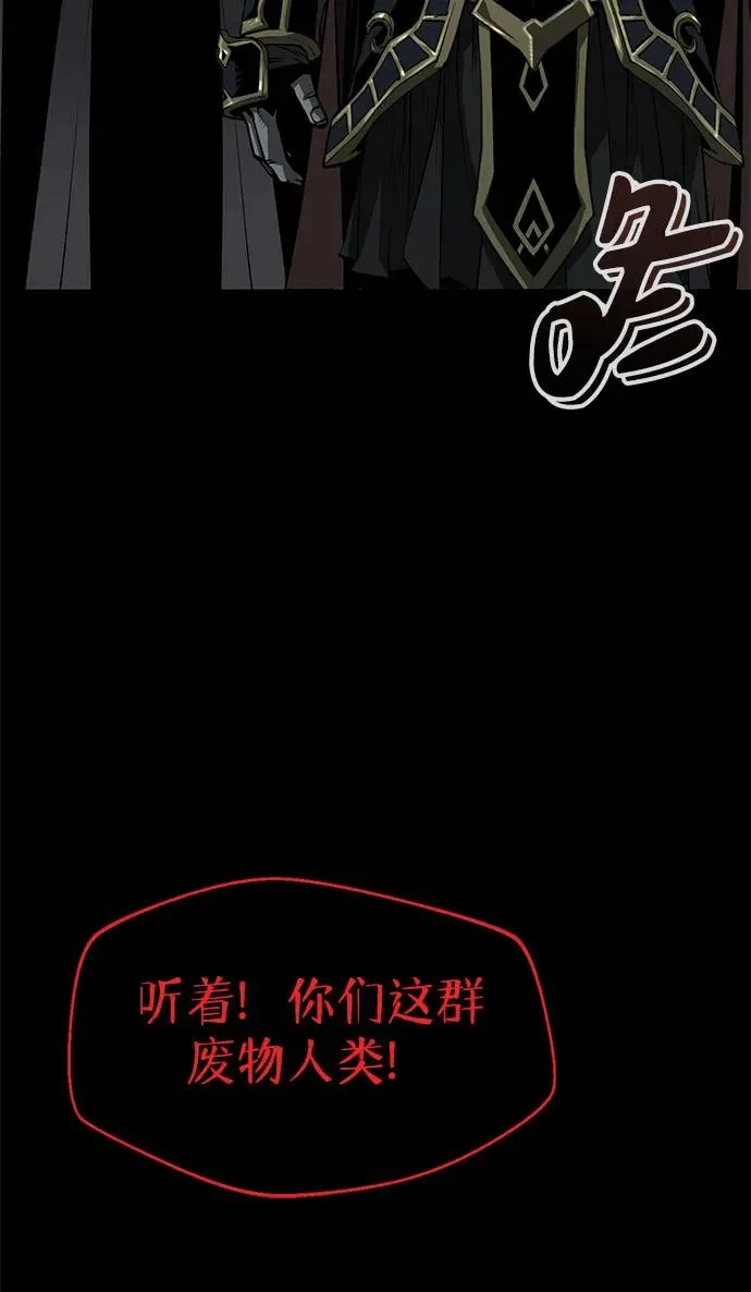 第2话47