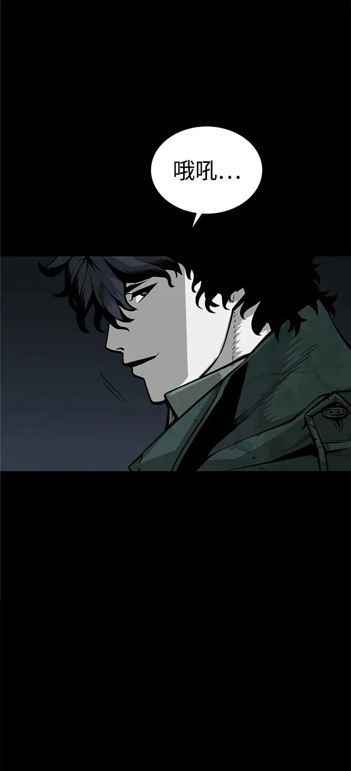 第5话23