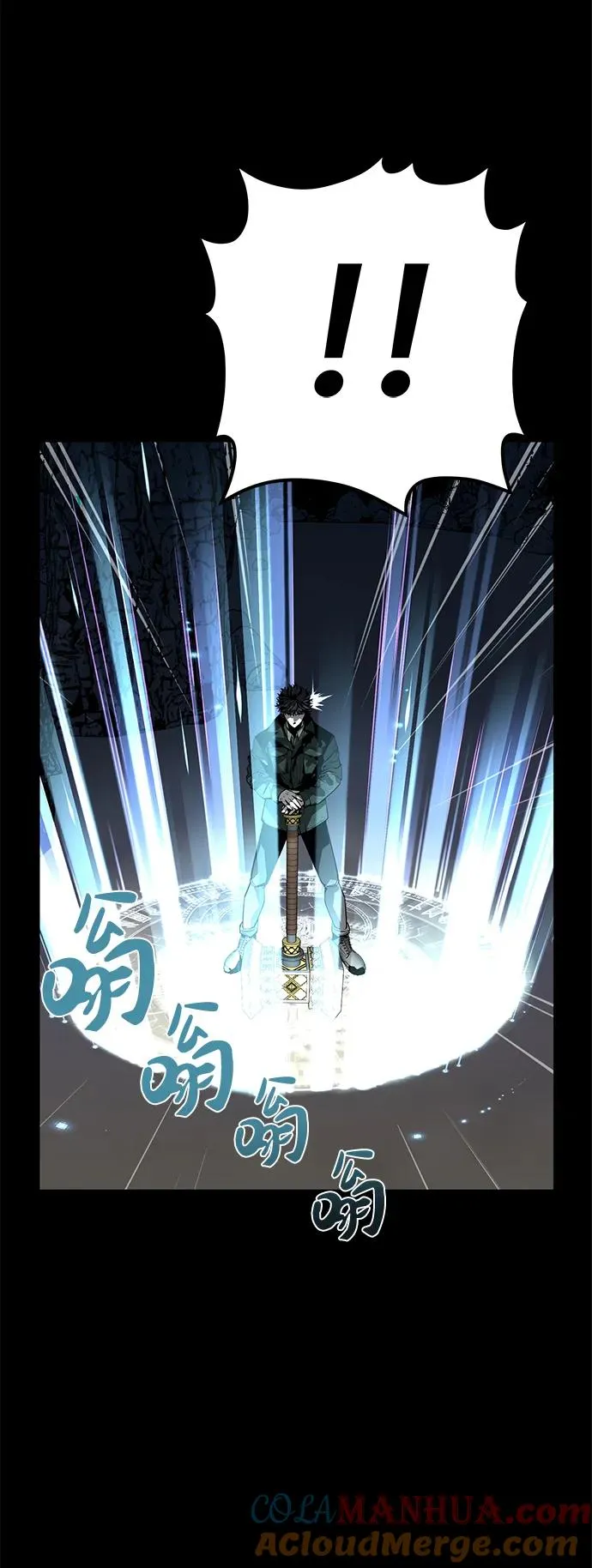 第6话72