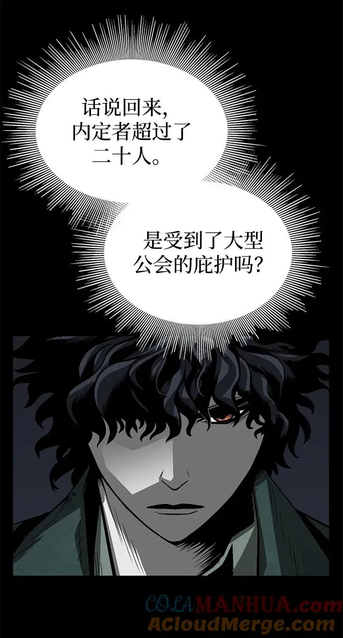 第3话24