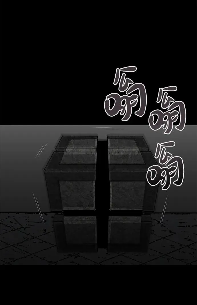 第3话57