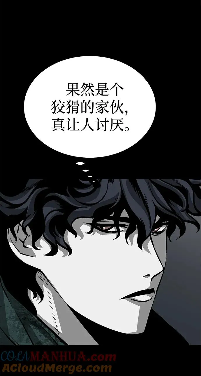 第4话12