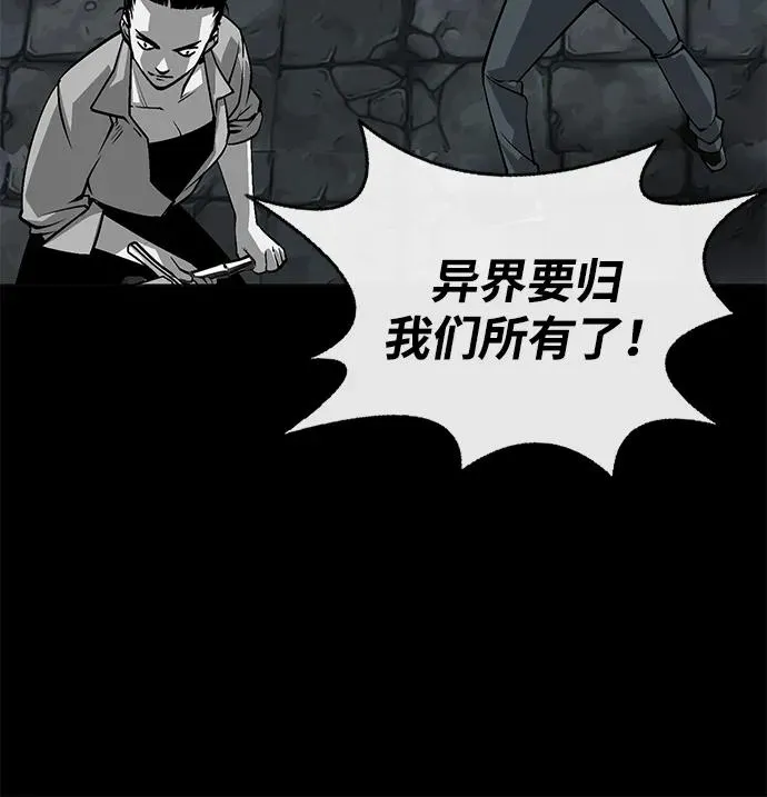 第3话77