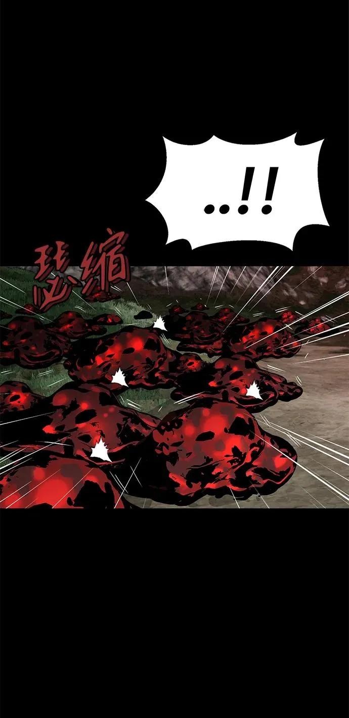 第5话30