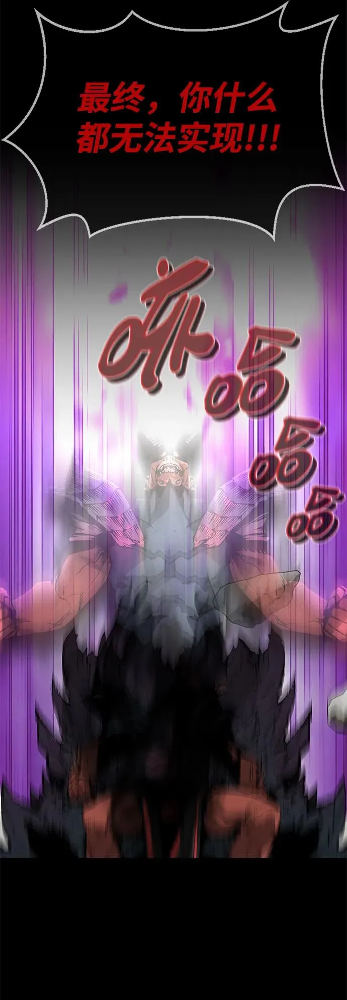 序章44