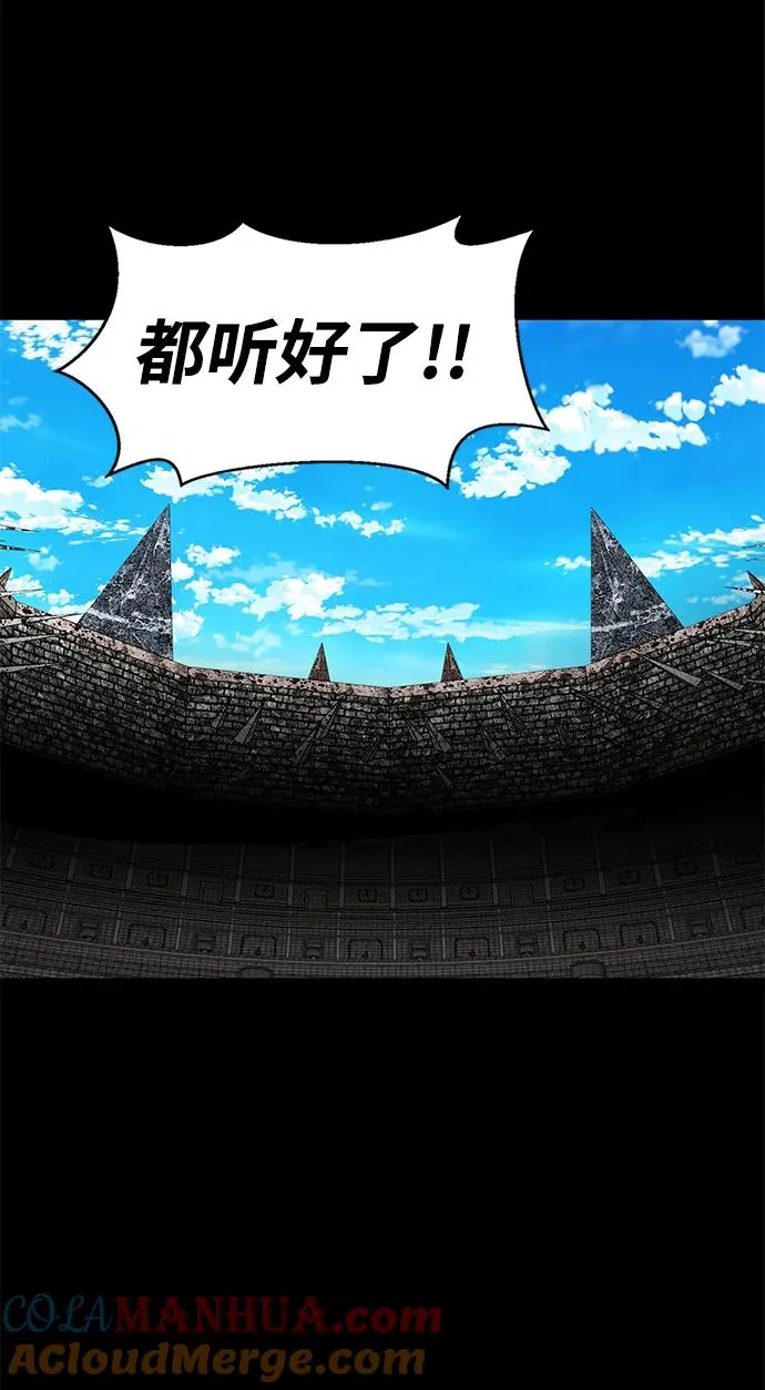 第4话64