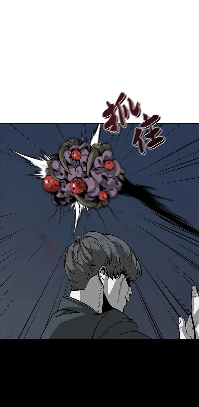 第4话22