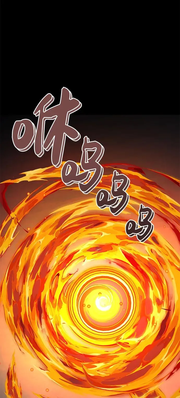 第6话86