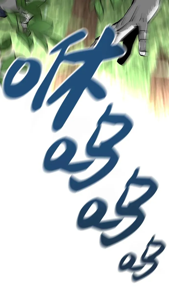 第5话62