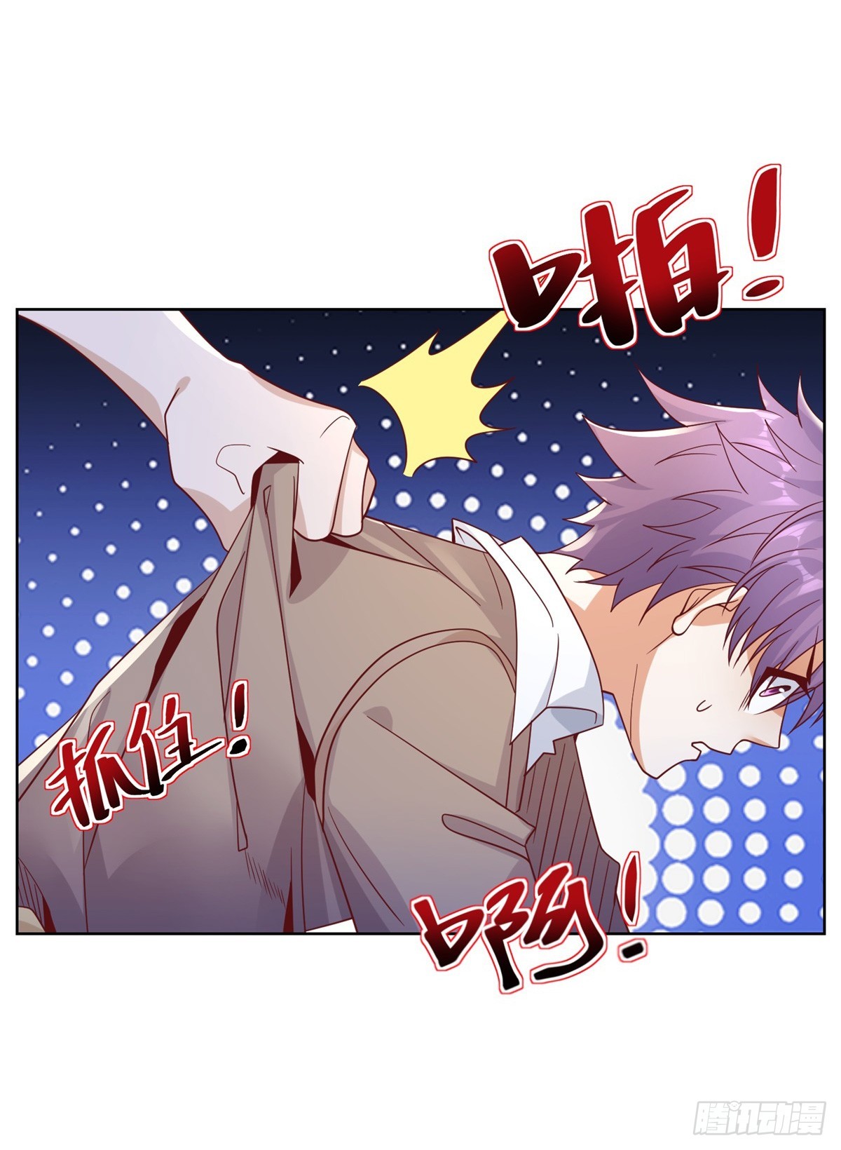 第51话 可他是个熊孩子啊24