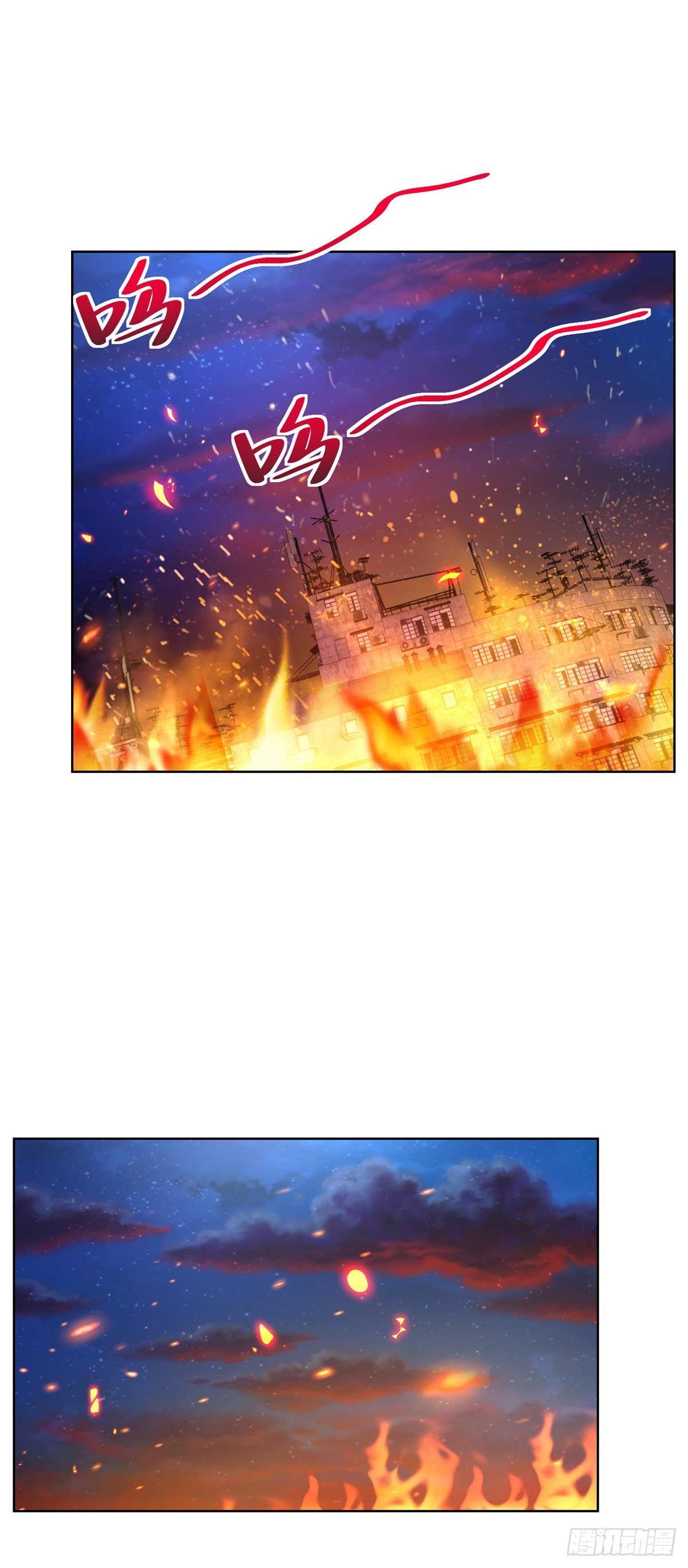 第25话 英雄归来2