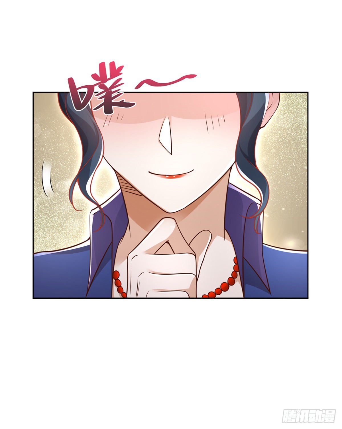 第53话 该选哪个当老婆？1