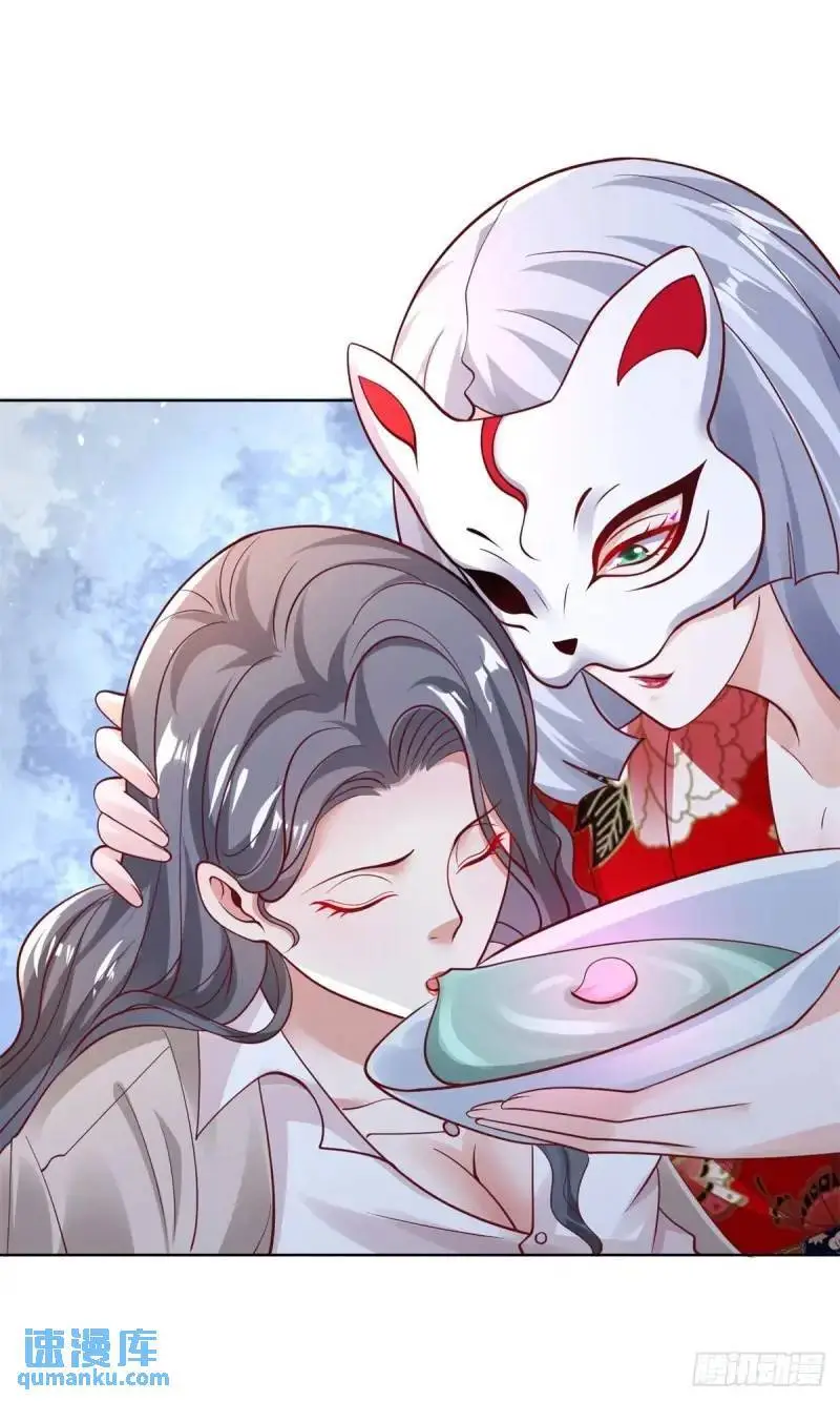 第184话 特长16