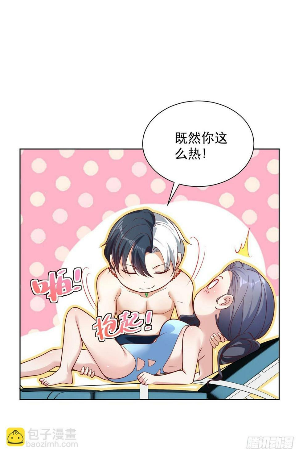 第102话 天佑6