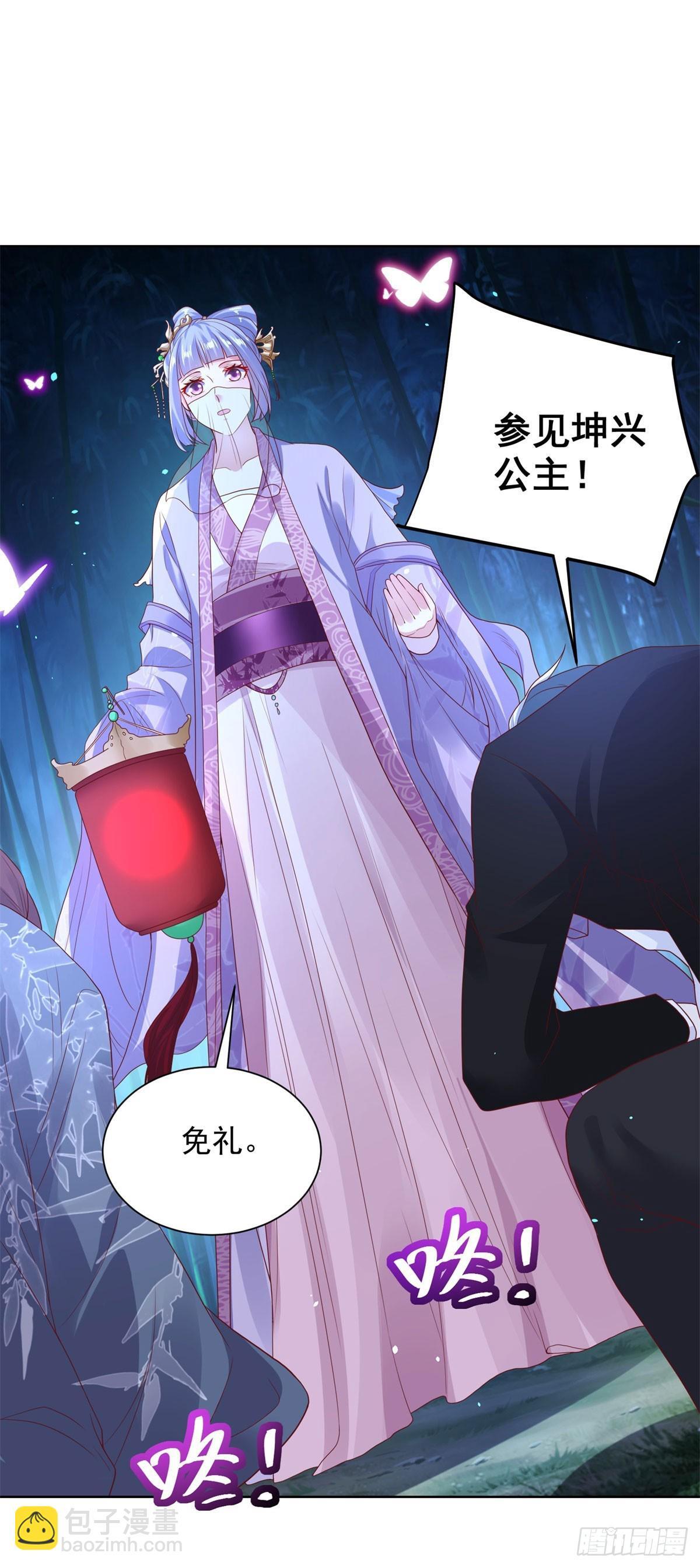 第168话 锦衣卫20