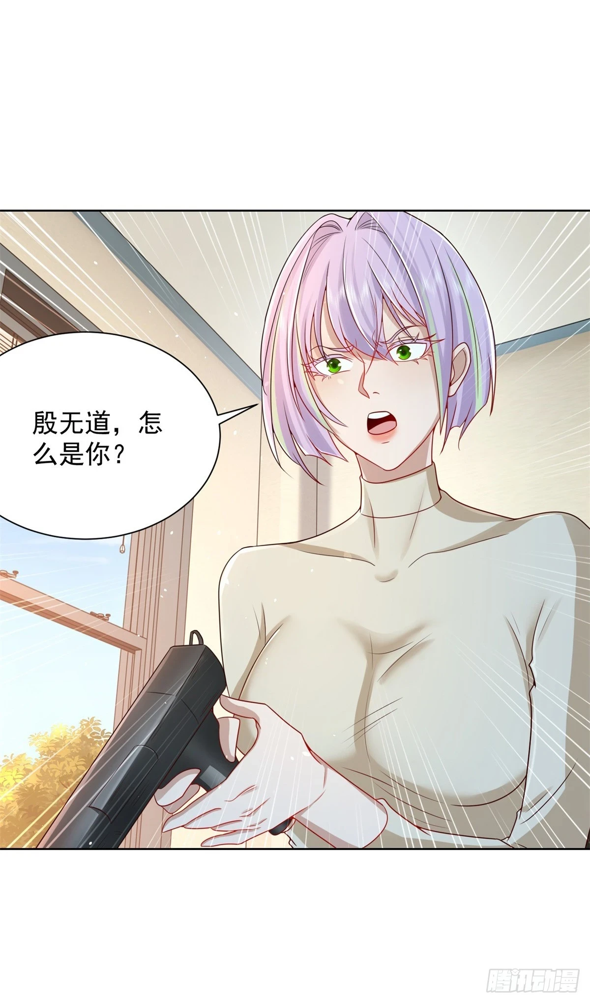 第91话 以身相报31