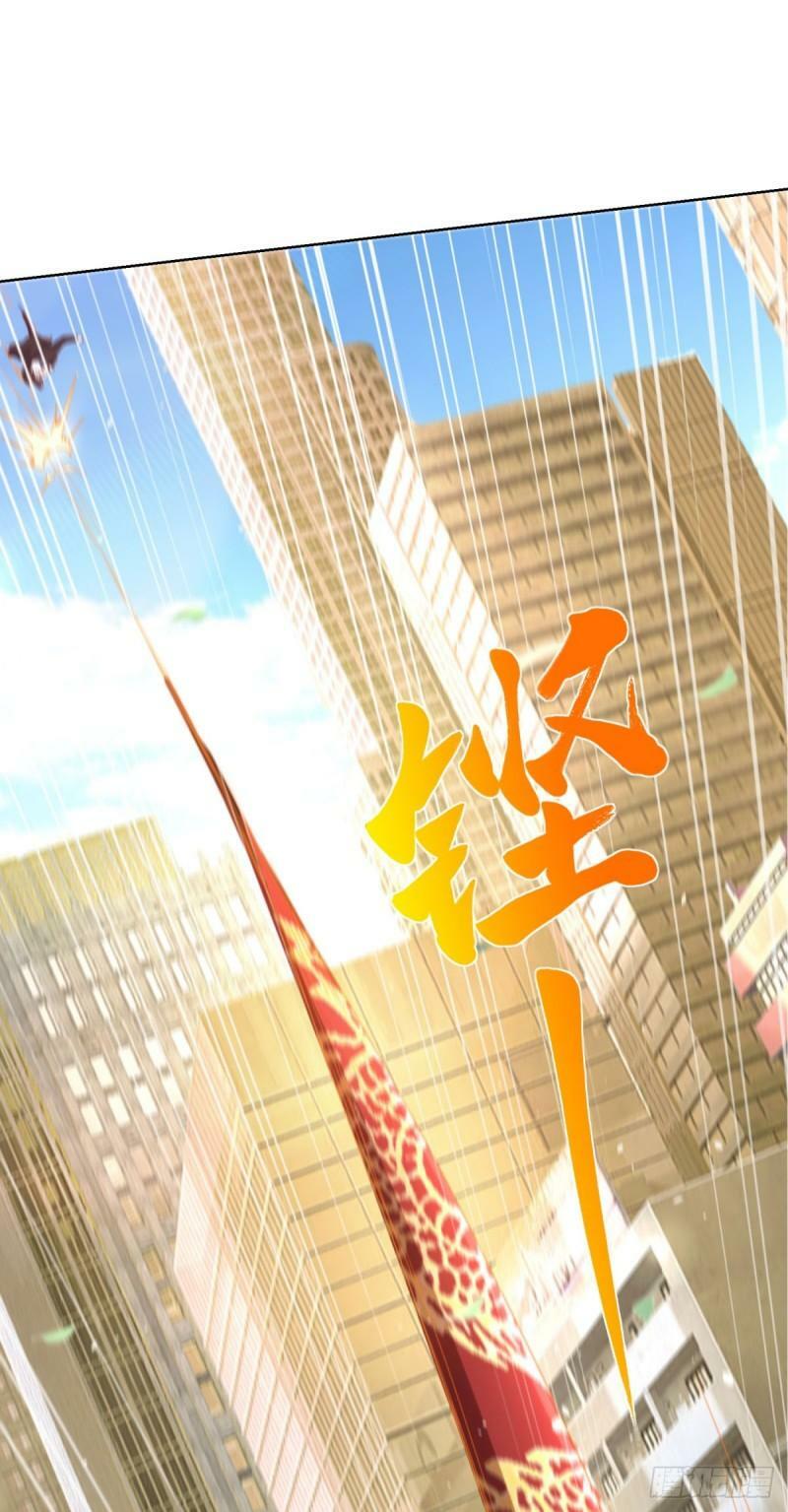 第122话 铲除异己24