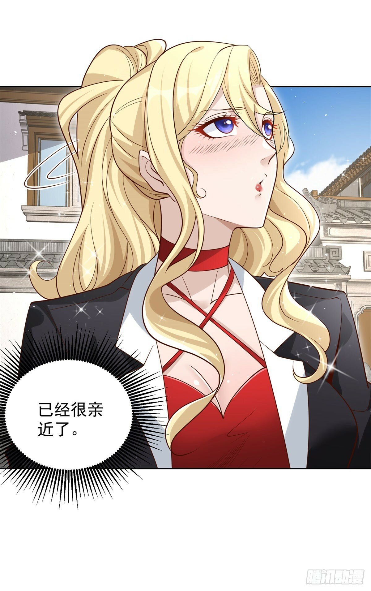 第127话 终究得逞7