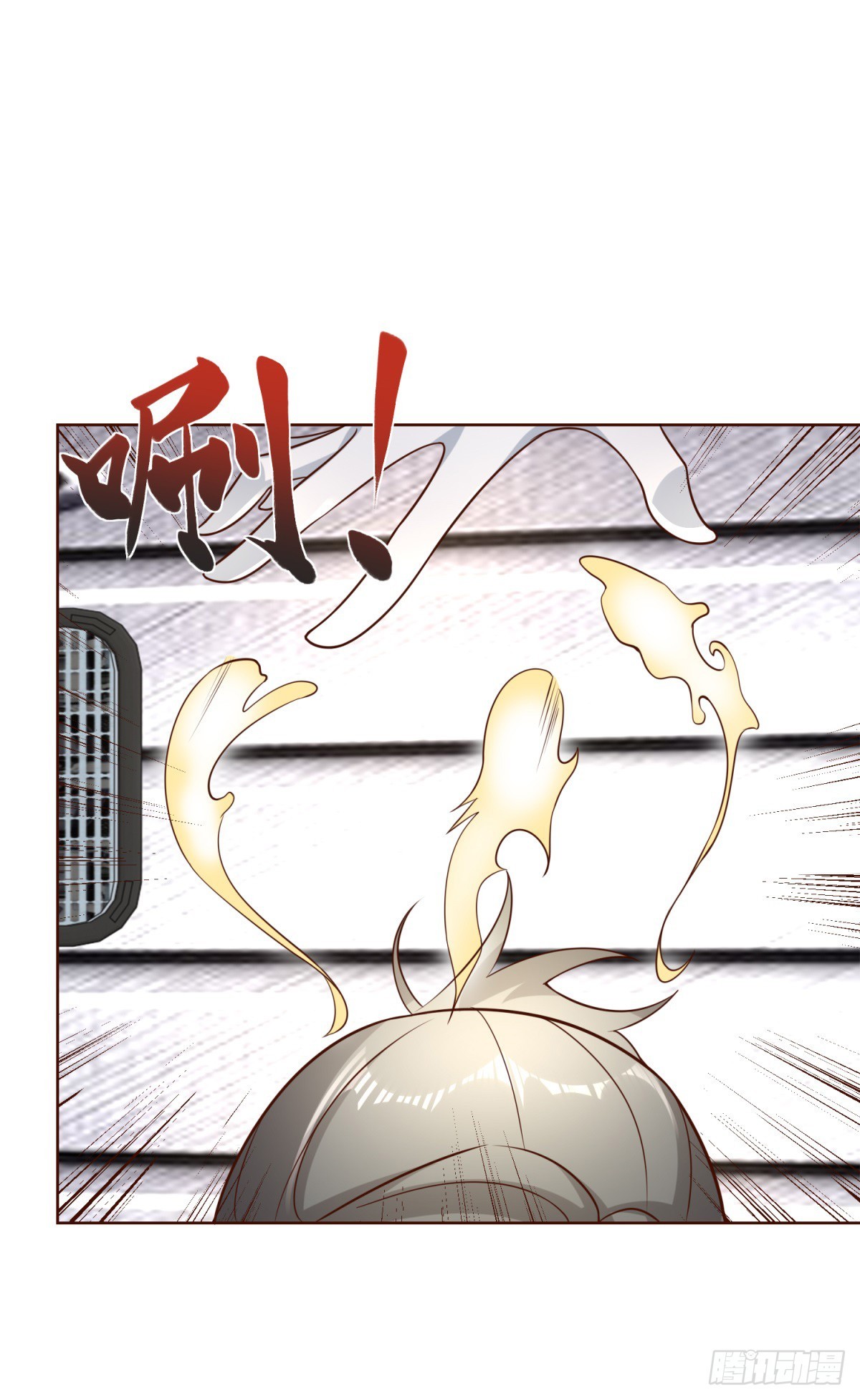 第63话 荒Y无道9