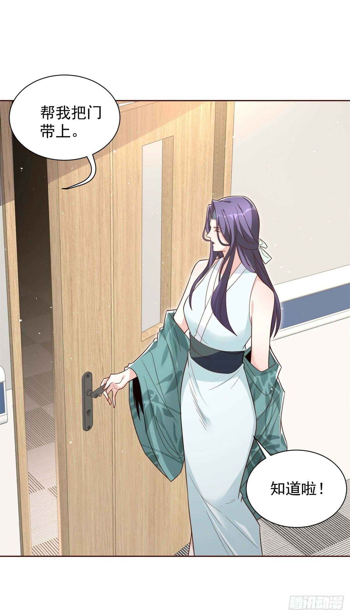 第127话 终究得逞25