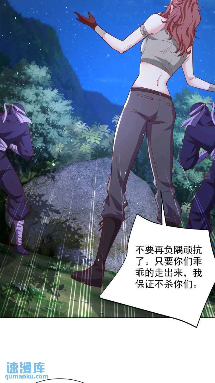 第175话 并肩作战8