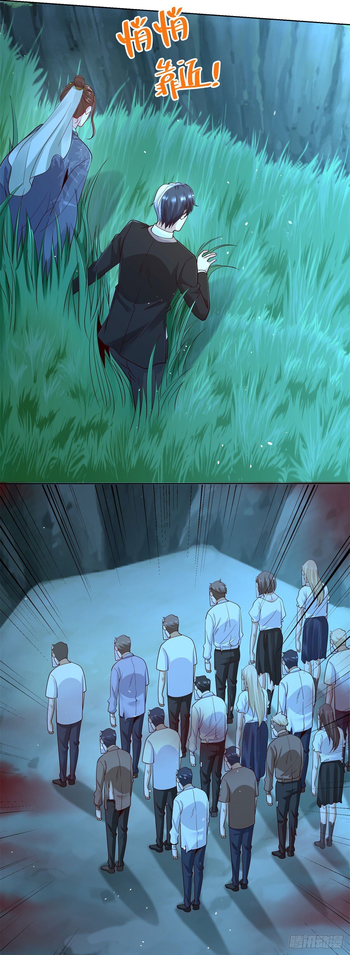 第164话 血煞12