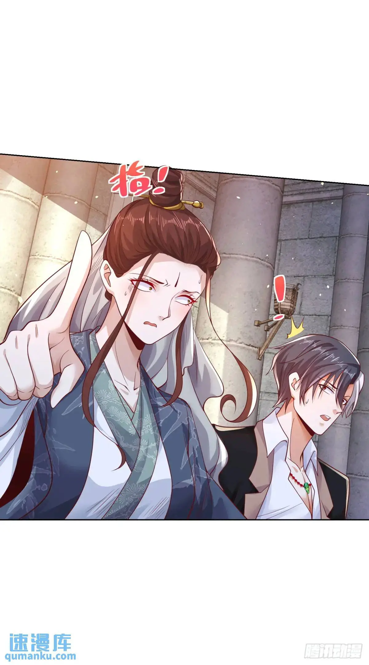 第181话 屠龙26