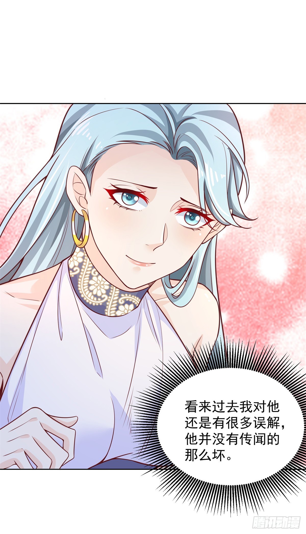 第52话 宝藏宿主4