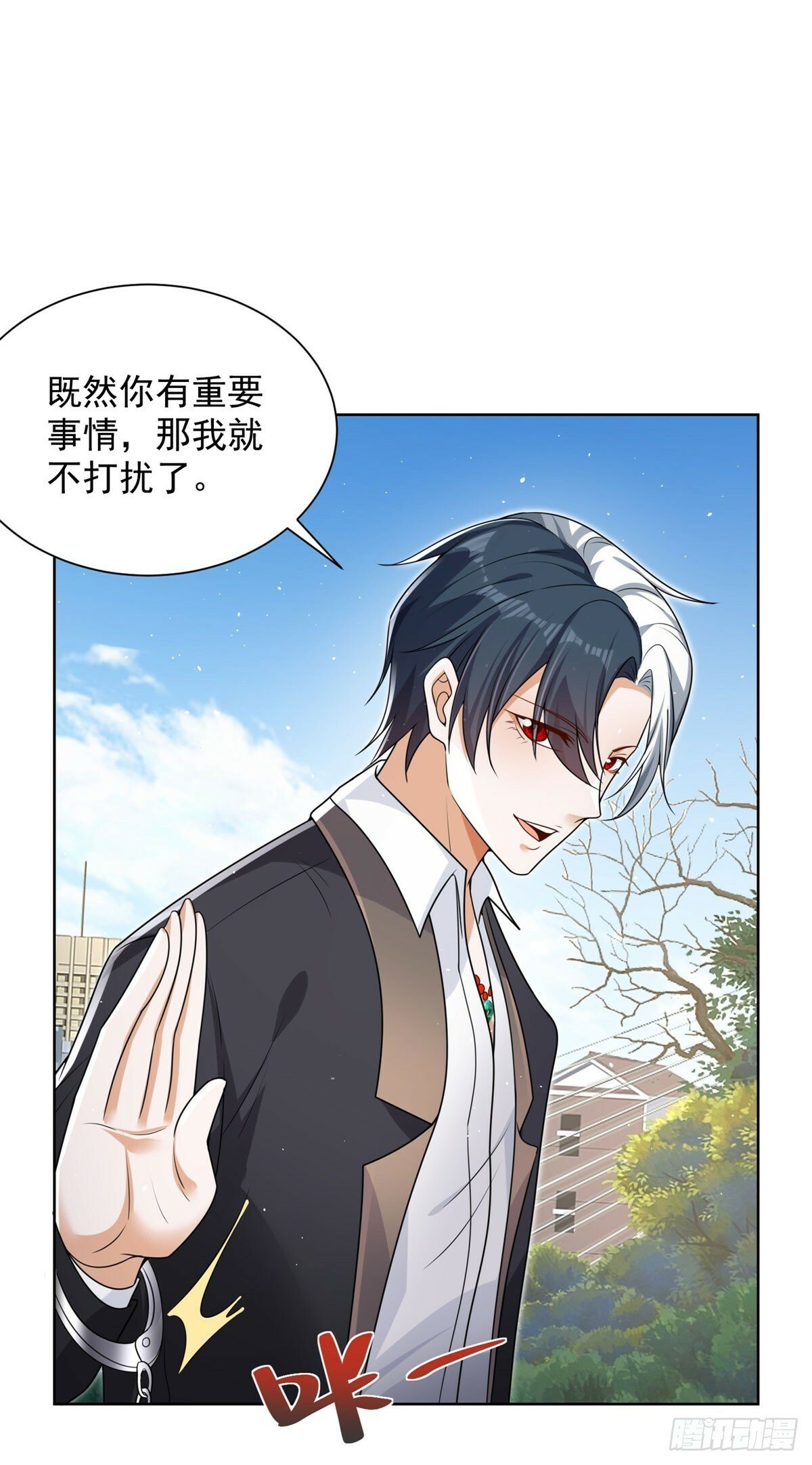 第136话 连环命案12