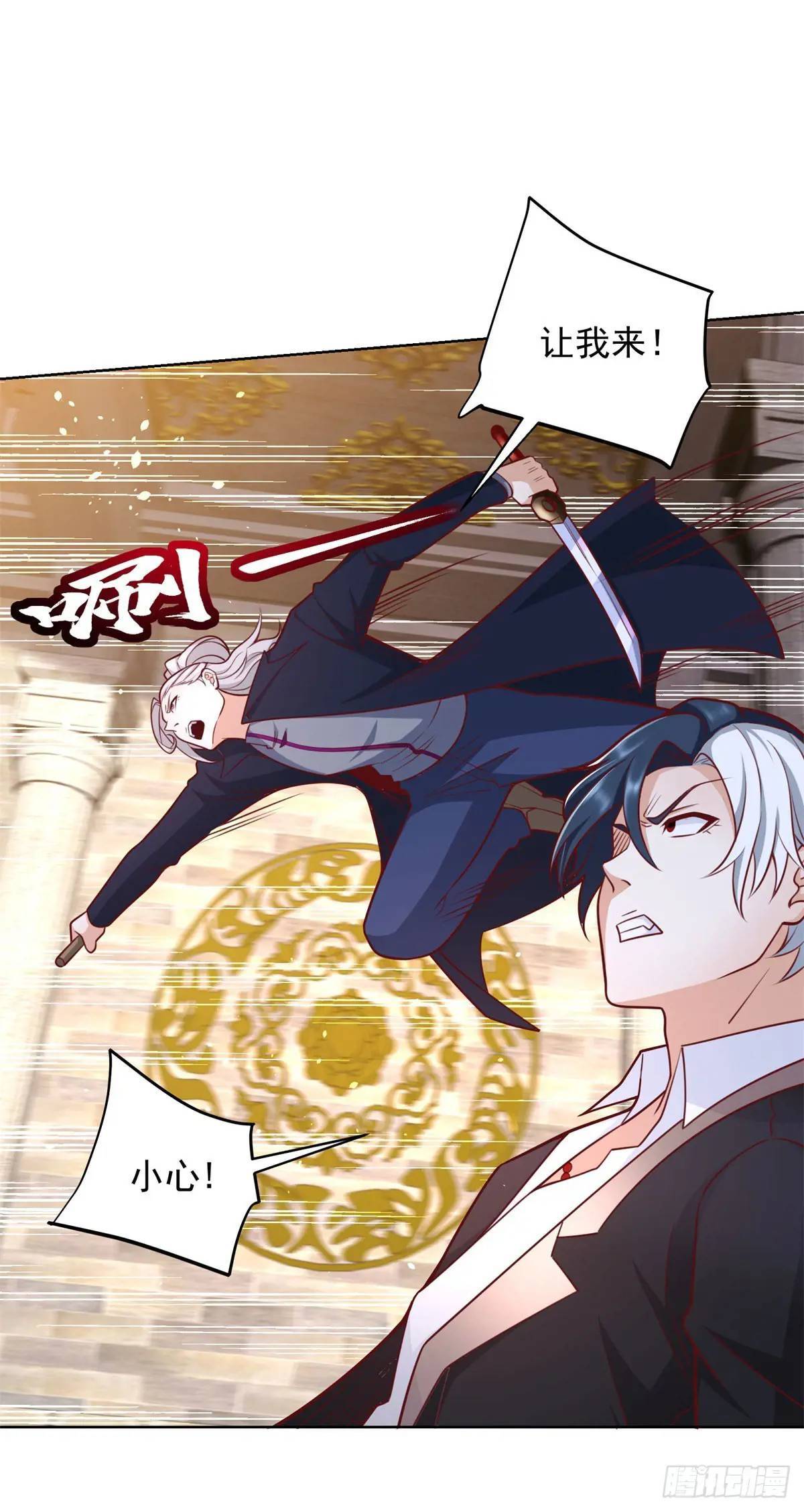 第179话 不讲武德10