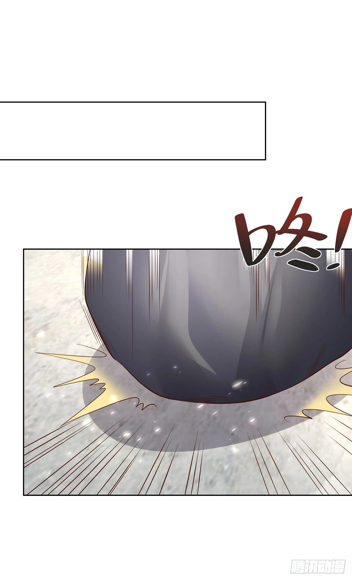 第79话 一泡尿的威力1