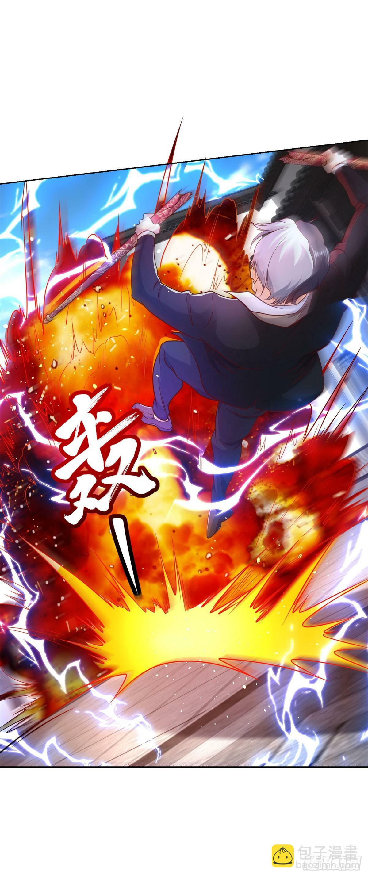 第132话 危机降临24