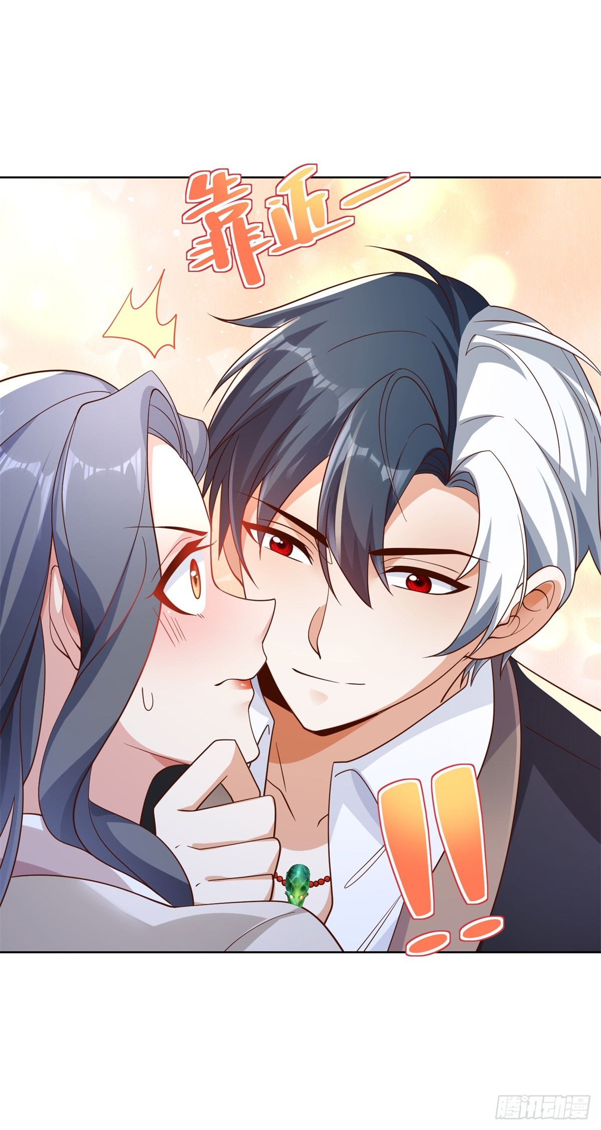 第54话 自投罗网28