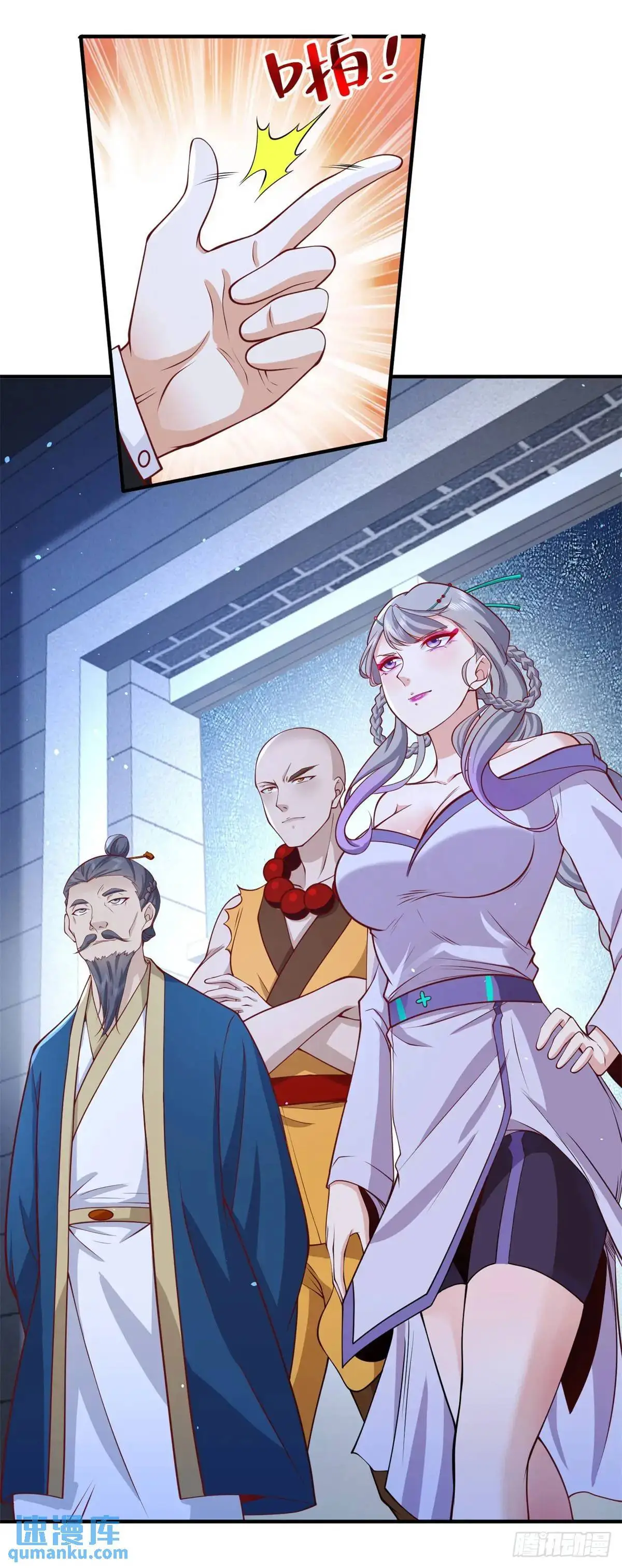 第192话 强制合作16
