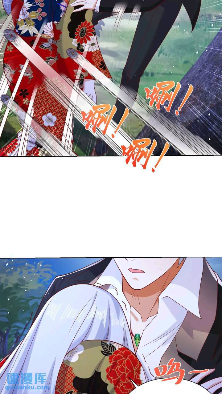 第175话 并肩作战5