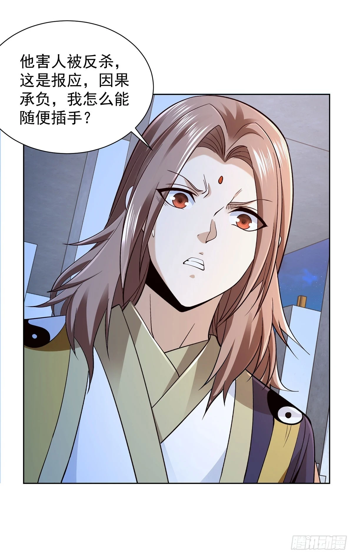 第81话 违背祖师的决定24