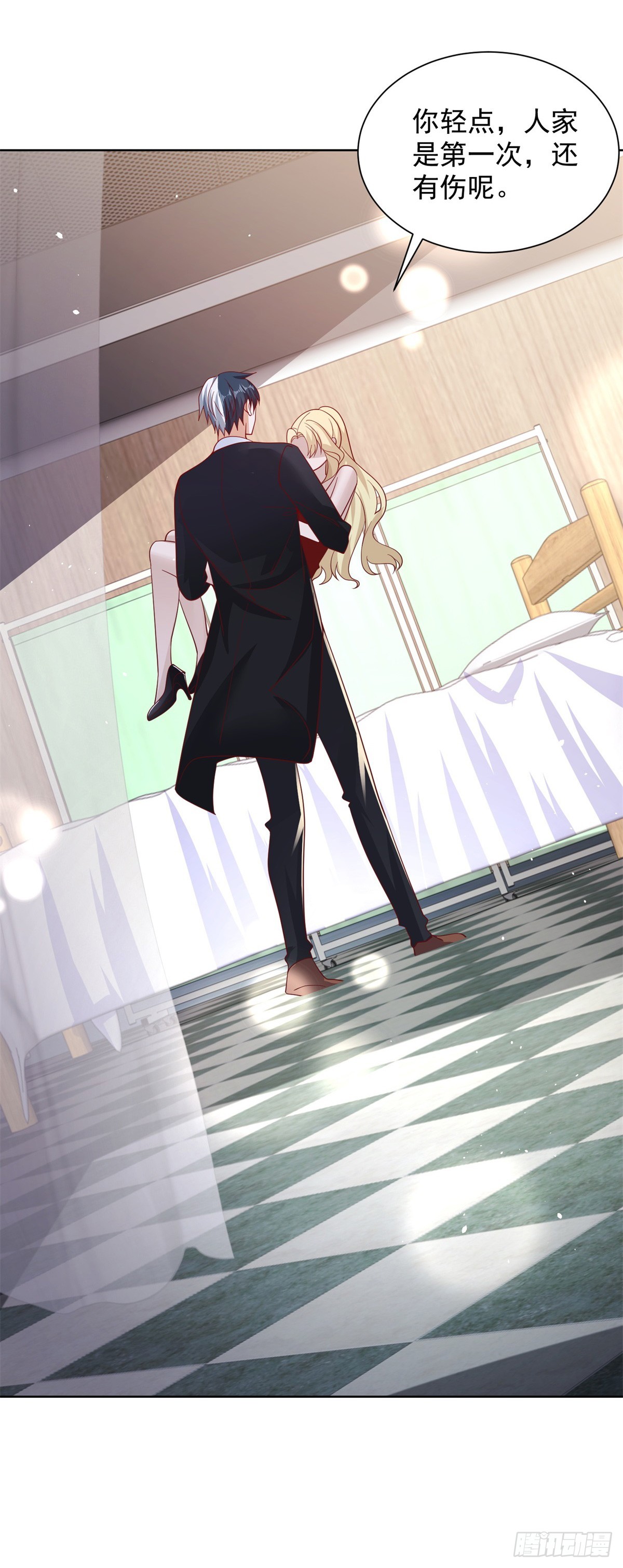 第58话 天师下山16